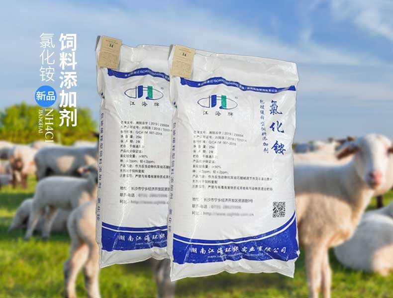 以專(zhuān)業(yè)，鑄精品——湖南江海亮相2023中國(guó)飼料工業(yè)展覽會(huì)