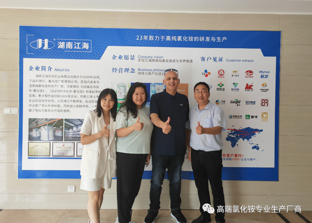 雙喜迎端午，初次合作國(guó)外客戶簽約百萬訂單！
