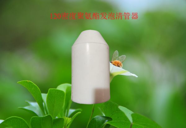 微信圖片_20230920165457_副本_副本副本.jpg 微信圖片_20230920165457_副本_副本副本.jpg